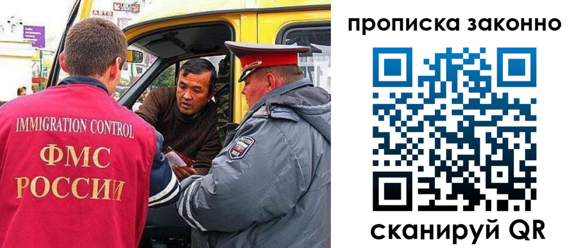 временная регистрация госуслуги в Кулебаки